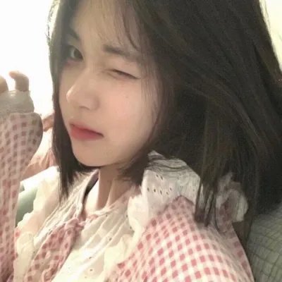 绝等性感